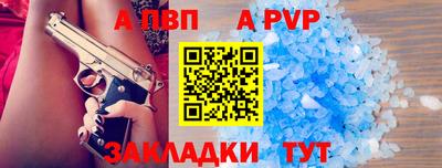 кокаин колумбия Обь