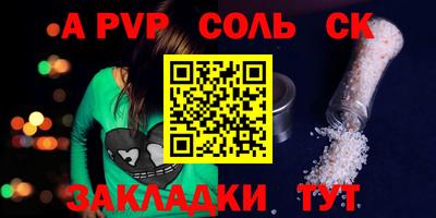 кокаин колумбия Обь