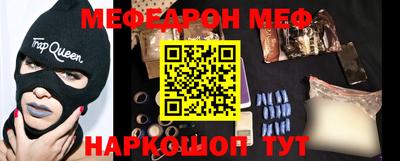 дистиллят марихуана Нягань