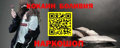 дистиллят марихуана Нягань