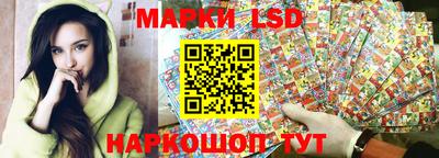 кокаин колумбия Обь