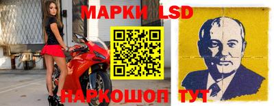 синтетический гашиш Обнинск