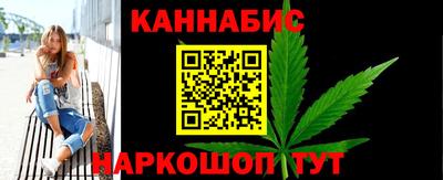 кокаин колумбия Обь