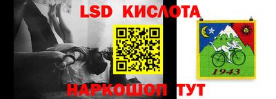 кокаин колумбия Обь