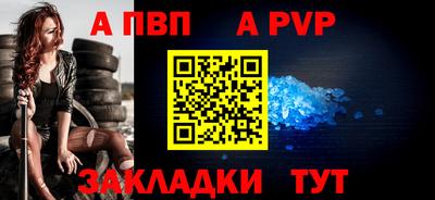дистиллят марихуана Нягань