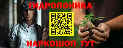 дистиллят марихуана Нягань