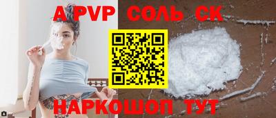дистиллят марихуана Нягань