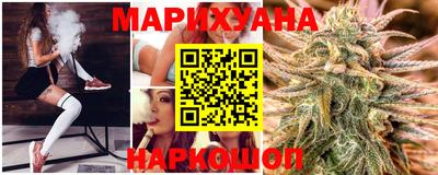 кокаин колумбия Обь