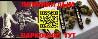 кокаин колумбия Обь