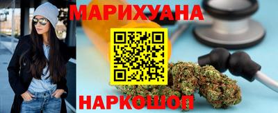 кокаин колумбия Обь