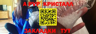 дистиллят марихуана Нягань