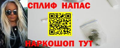 кокаин колумбия Обь