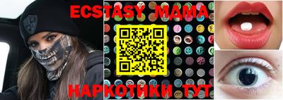 кокаин колумбия Обь
