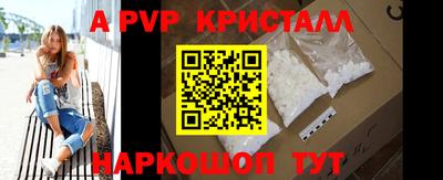 кокаин колумбия Обь