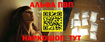кокаин колумбия Обь