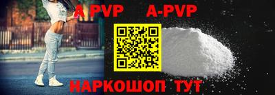 кокаин колумбия Обь