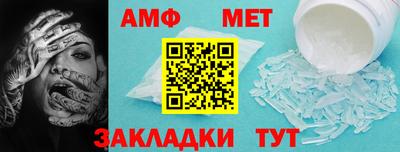 кокаин колумбия Обь