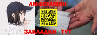 дистиллят марихуана Нягань