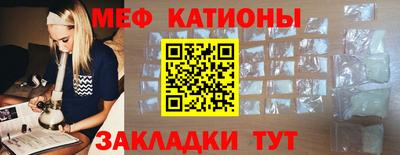 дистиллят марихуана Нягань