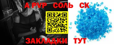 кокаин колумбия Обь